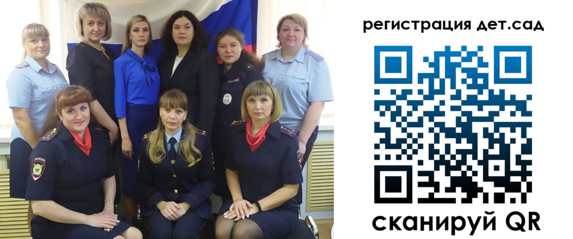 где прописаться в Нягани